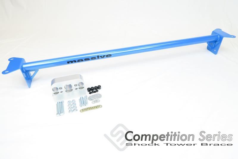 Massive Competition Series Shock Tower Brace 12+ focus light blue