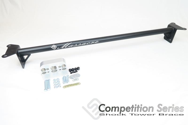 Massive Competition Series Shock Tower Brace 12+ focus massacre
